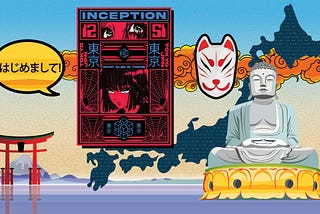 A collage featuring a map of Japan, a Buddha statue, a fox mask, a red gate and a poster for an anime movie