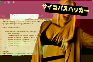 TryHackMe writeup: HackPark