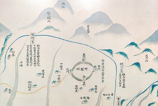 「兇番」與「暴水」:十八至十九世紀竹塹「內山」地區山水式畫作中的環境因素及其視覺性形構