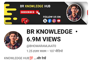 YouTube पर मोनेटाइज होने के सबसे आसान तरीके💯💯