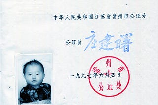 My Daughter is My Daughter Due to China’s One-Child Policy