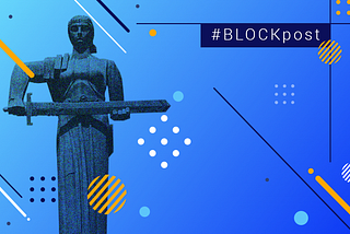 Will blockchain become BlockchainYAN? Or blockchain with Armenian charm.