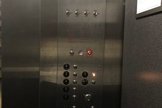 Reorganizing Elevator Controls in the Rock