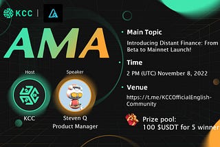 Distance Finance First AMA on KCC 💪