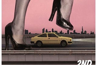 2nd Exit By 2nd Exit | Album Review