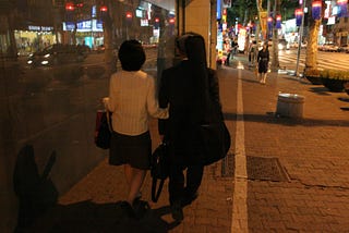 people, Korea