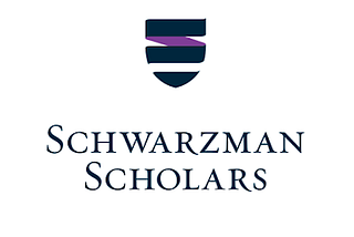 Applying to the Schwarzman Scholars Program