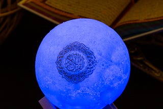 The Quran Moon Lamp Bluetooth Speaker