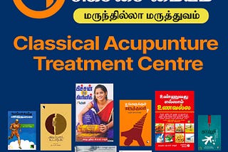 acupunctureclinicchrompet, best acupuncture clinic, acupuncture clinic chennai, chennai acupuncture, fausiya sultana, 4gfausiyasultana, chennai acu healer, cumbam acedemy, acuhealer fausiya sultana