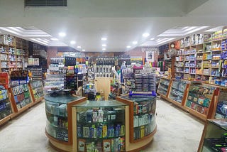 Stationery Store in Delhi