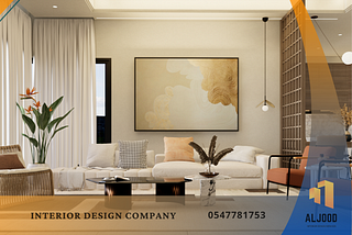 A Comprehensive Guide to Choosing the Best Interior Design Company in the UAE: Criteria and…