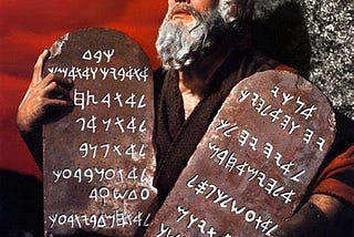 Mountains and Manhood: What Shavuot Teaches Us About Masculinity Today