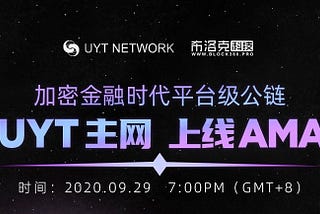 UYT Main-Net Pre-Launching AMA Completed with a Blast