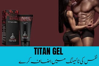 Titan Gel Price in Pakistan