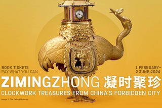 Zimingzhong  poster by the Science Museum showing an ornate clock in the shape of a bird and all the exhibition information