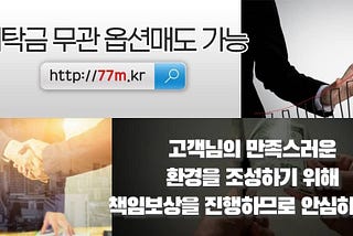 코스닥150구성종목, 파생상품양도소득세 코스피200파생상품차트분석, 미국달러선물매매기법 돈버는 방법 092230