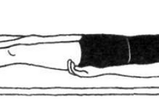 Relaxation asanas