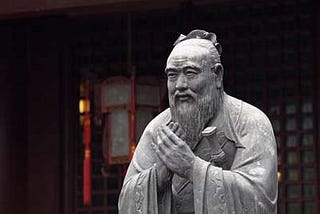 Confucian Musings: Always be learning