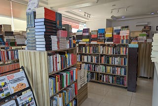 My Reading in 2024