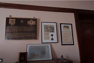 Picture of Masonic Cornerstone Display at Windsor Masonic Temple, Poem on Right