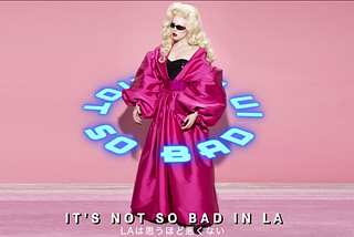 Iris Recommends: “Not So Bad In LA” by Allie X