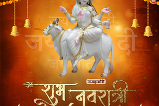 8th day of Navratri dedicated to Maa Mahagauri.