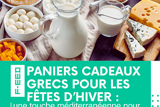 Paniers cadeaux grecs pour les fêtes d’hiver — Épicerie grecque