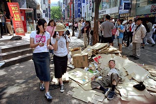 Stop Faking the Funk — Aint Nobody Gritty in Seoul City