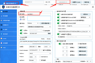 How to log in, manage multiple Tiktok accounts at the same time?