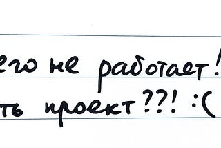 Теги, теги, теги