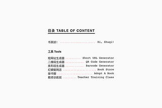 CSS Dot Leaders in Table of Content