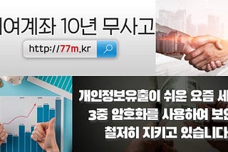 옵션 선물옵션시장 CAC투자, 대여 기초부터 탄탄히 009450
