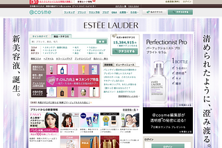 Japanese social sites for Beauty.
