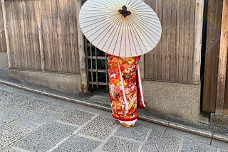 Meandering Through Old Kyoto