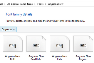 แก้ปัญหารูปแบบ Font Angsana New สั่งปริ้นท์แล้วตัวอักษรไม่เป็นตามที่กำหนด