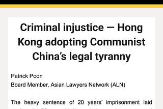 Asian Lawyers Network (ALN)