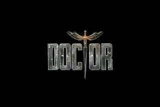 Doctor: A Wholesome Entertaining Film From Director Nelson And Team