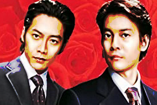 ‘Love Complex’ Isn’t Your Typical Workplace Romance Drama