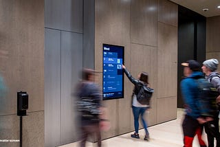 MoMA Elevator Screens. Photo courtesy of Eric Li.