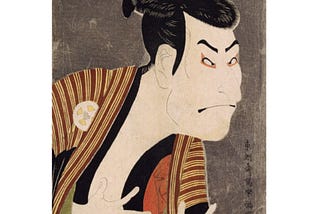 Ōtani Oniji III in the Role of the Servant Edobei