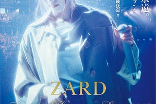 ZARD Screen Harmony Live ～25th Anniversary