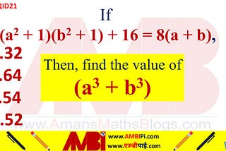 Top 10 Math Questions So Tricky, They’ll Leave You Stumped!