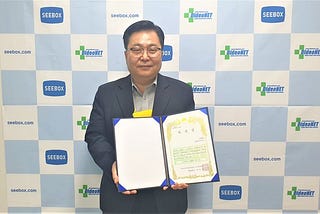 Myung-sun Park, CEO of Seebox was appointed as the operating chairman of “Evergreen Digilog World…