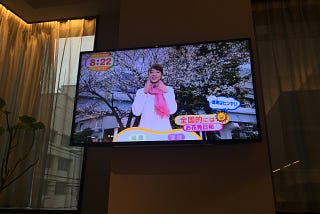 Tokyo Spring 2016: Sakura Report