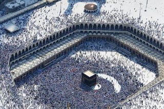 “The Prophet Muhammad (SAW) gave the last Hajj sermon on 9 Dhul-Hijjah, 10 AH"