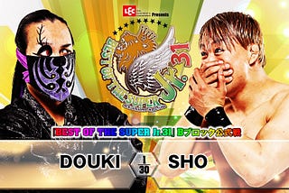 Best of the Super Jr. night 8 (May 22) Preview