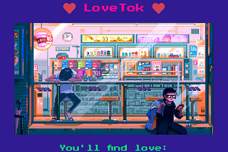 LoveTok | HackTheBox web challenge Writeup
