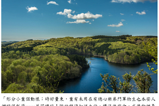 [學習筆記] RWD網頁設計 — 響應式圖形設計
