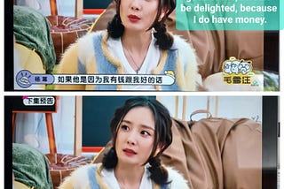 Yang Mi: I would be glad to be loved for my money, for I have lots of it