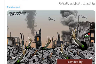 What is Palestinianism? To know listen to Palestinians, leaders and followers